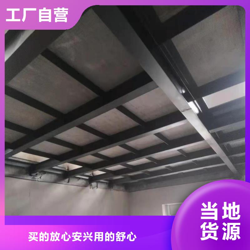loft公寓阁楼板尺寸以及作用介绍一致好评产品