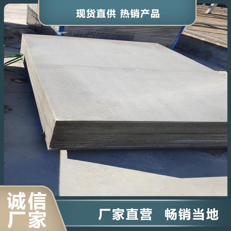 措美lfot楼层板无颤动、隔音效果好省心又省钱