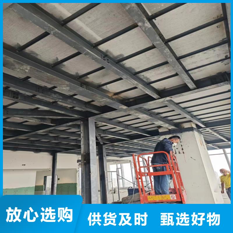 龙泉增强型纤维水泥板时代产物同城品牌