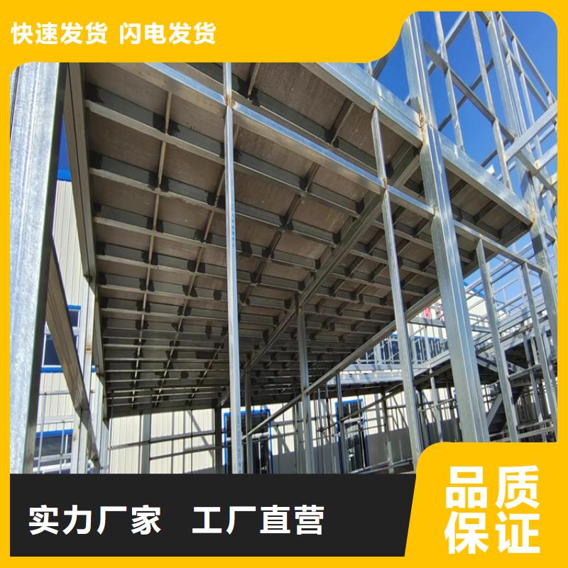 loft楼板每一处都是匠心制作