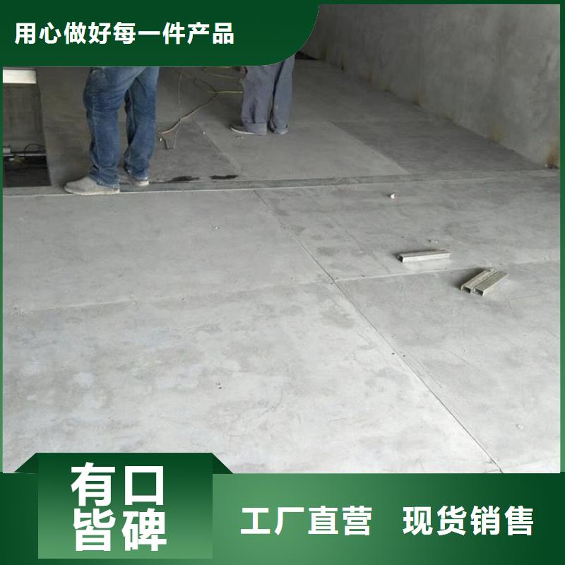 双清3公分水泥压力板厂家值得关注的六件事本地厂家