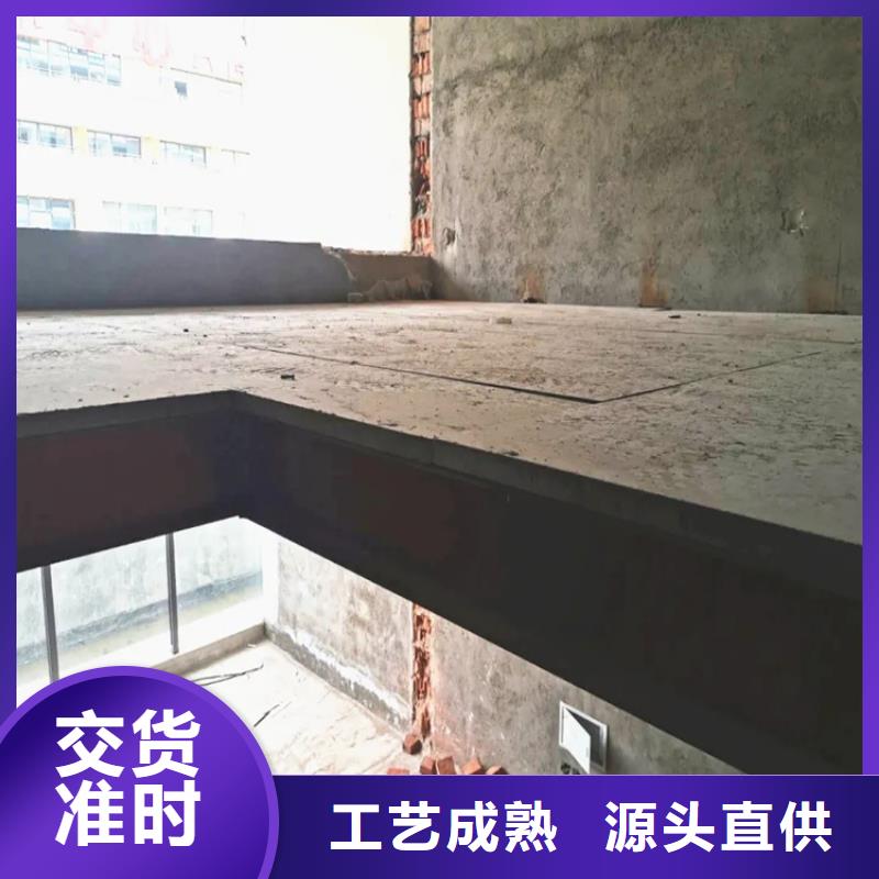 了解loft钢结构楼层板多个规格可定制