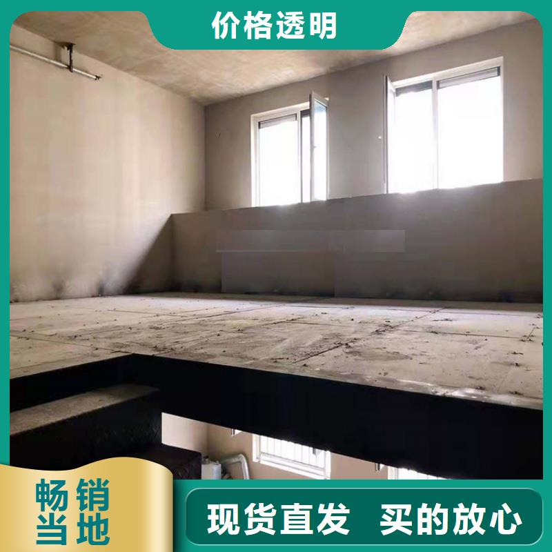 阜宁常见的纤维水泥板外墙挂板围绕客户需求一对一为您服务