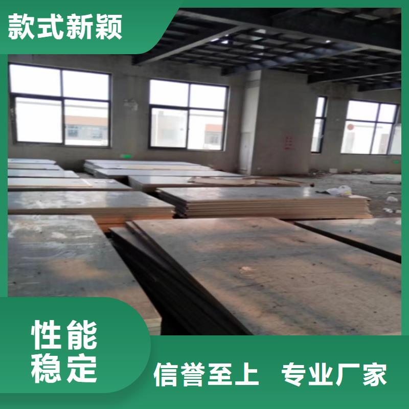 海门市硅酸钙防火板防火时间可达4小时绿色“绿色建材当地生产商