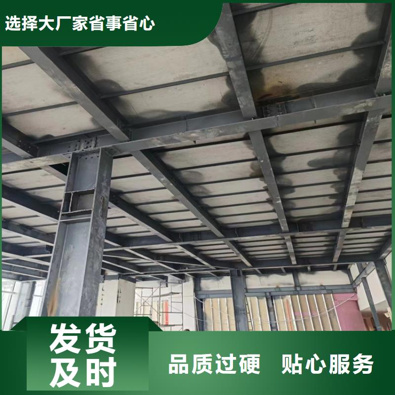 增强水泥加压板未来很任性快速生产