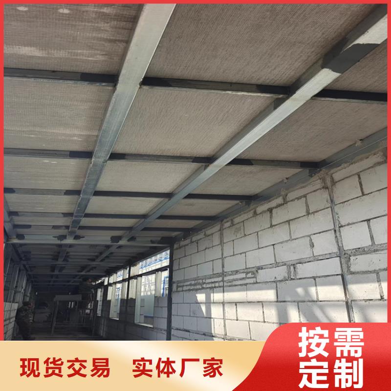 4公分水泥纤维板不会产生噪音本地服务商
