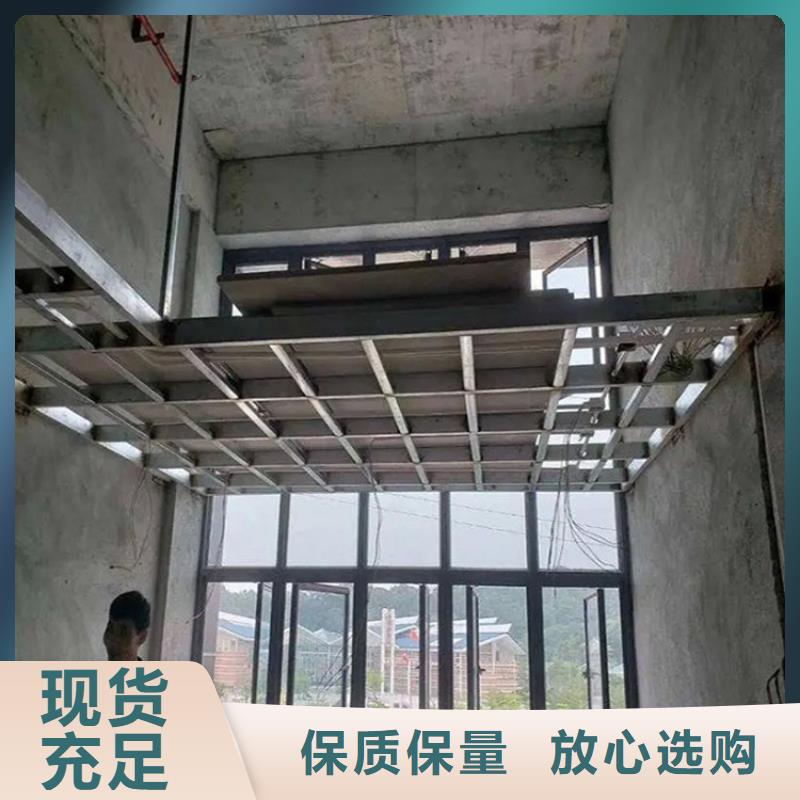 来看看loft钢结构阁楼板这么能用啊欢迎来厂考察