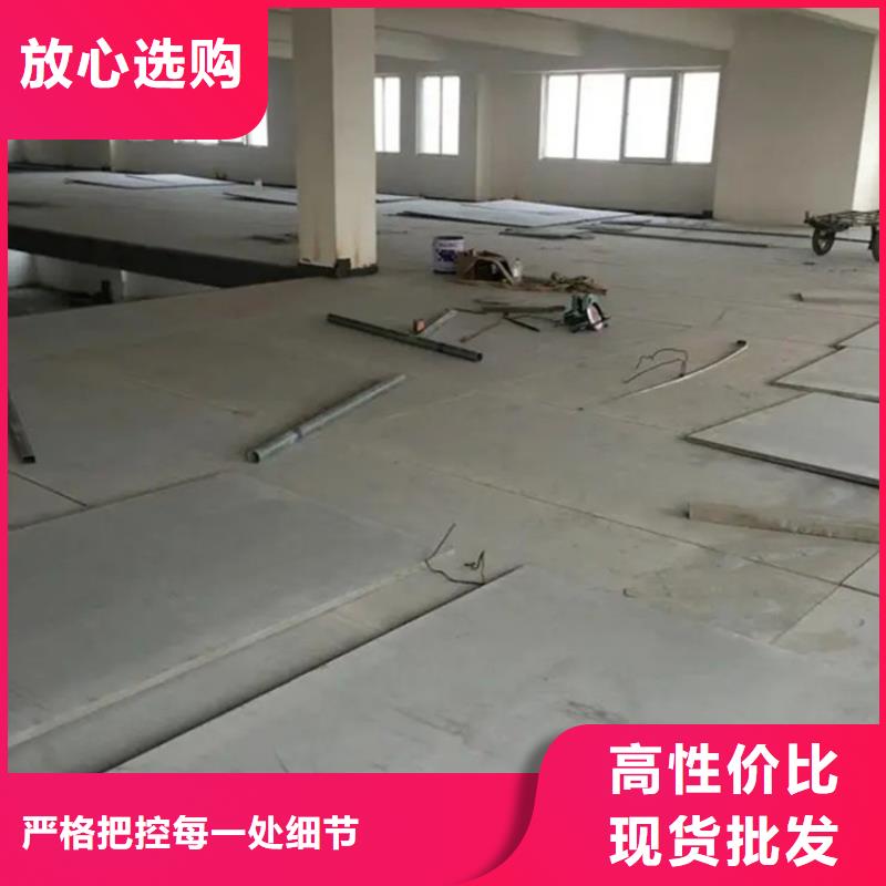 简介增强水泥加压板参数和选择本地生产厂家