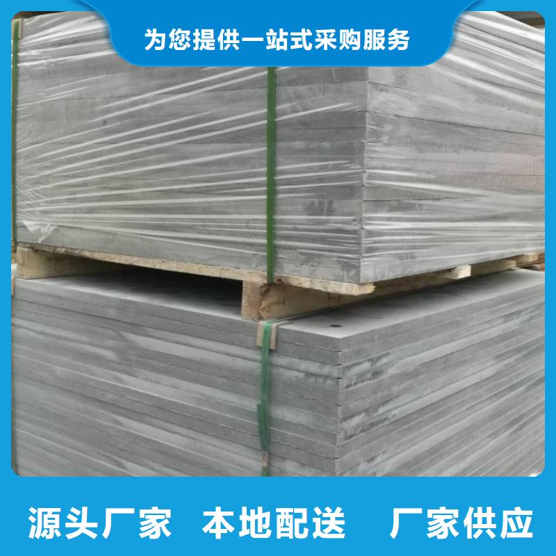 新泰水泥加压板买对不买贵不只是质量好