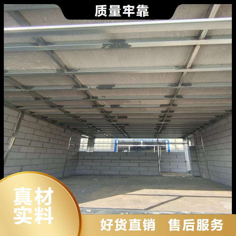 宁津县LOFT复式阁楼板有序的发展厂家直销规格多样