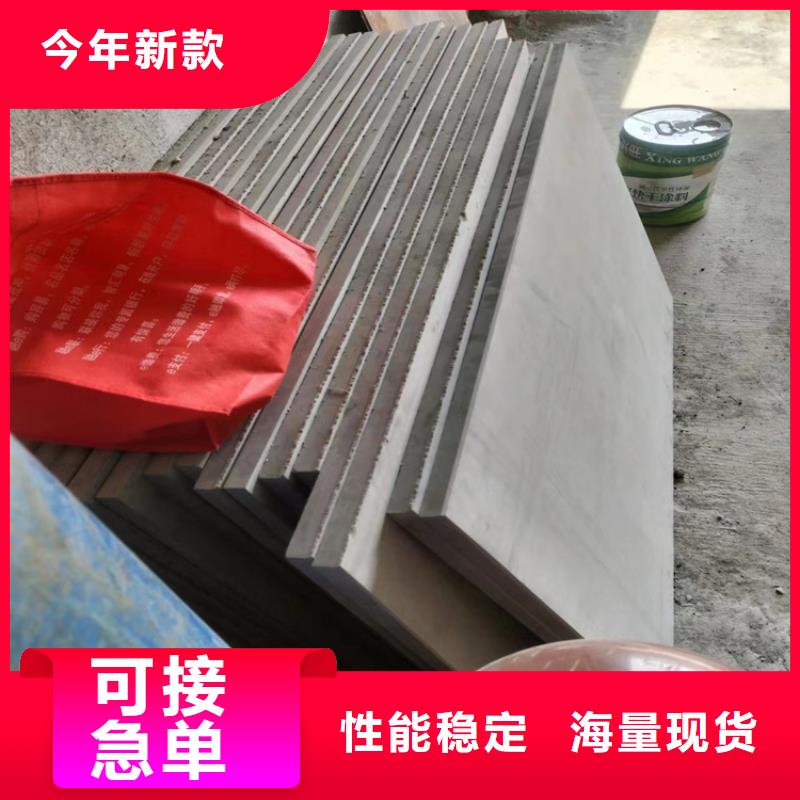 loft阁楼板性能特点分析当地公司