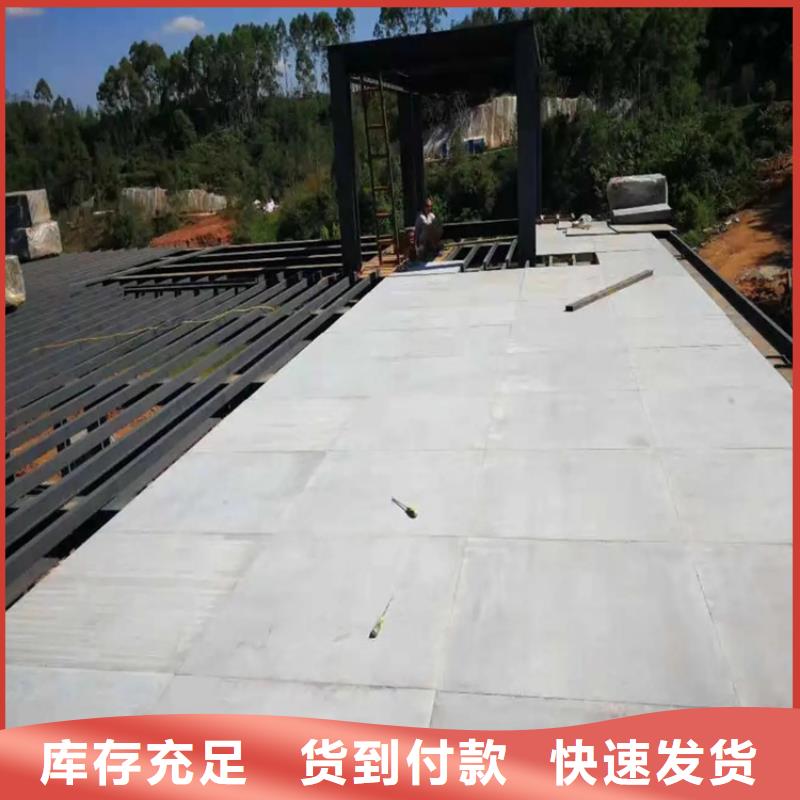 增强水泥压力板关注这几点就够多家仓库发货