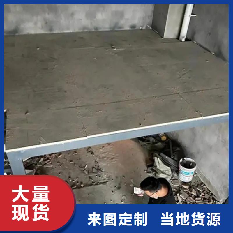 滨海县LOFT复式楼板的主要材料同城经销商