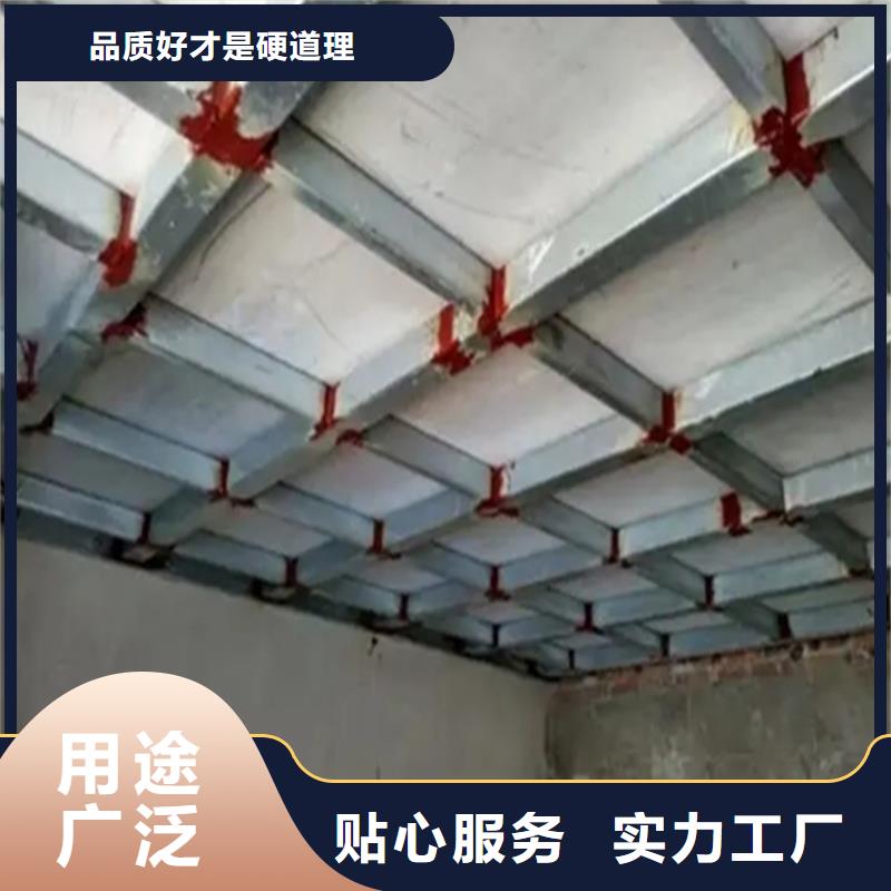 自己家用纤维水泥压力板有“天壤之别”来图加工定制