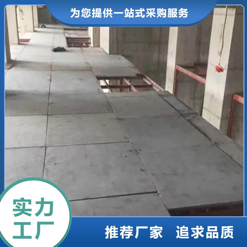 介绍3公分水泥压力板实地货源好厂家有担当