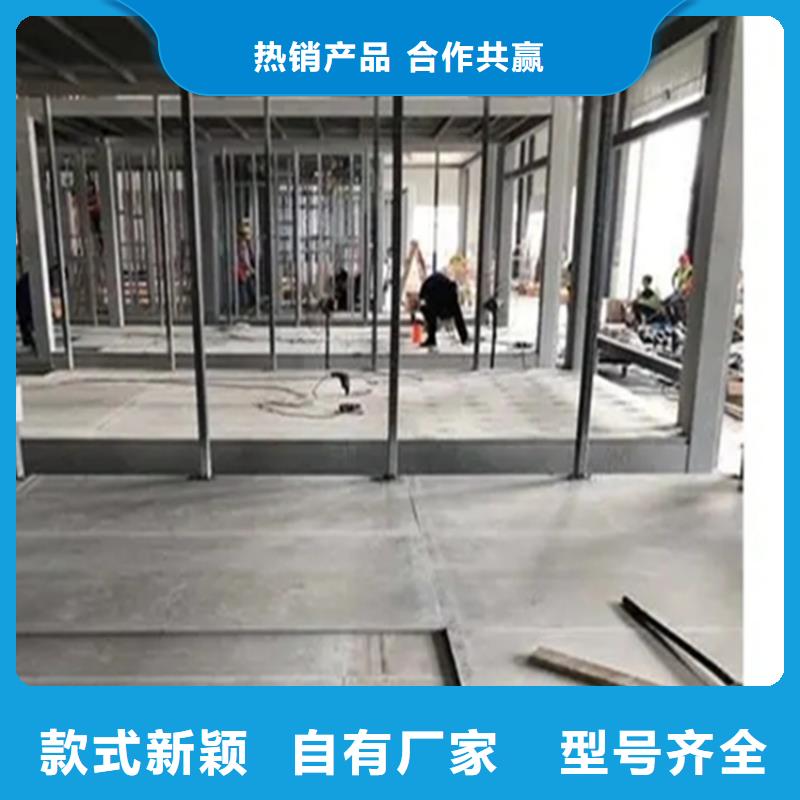 loft阁楼板厂家,介绍特点及知识当地公司