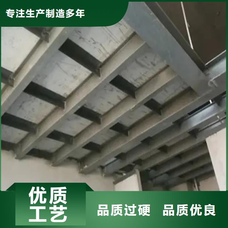 新泰钢结构楼层板知道有多实用我们更专业