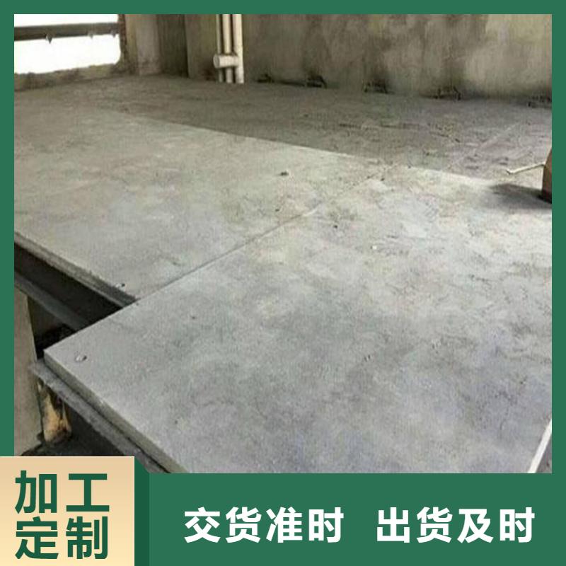 水泥纤维板下面几个性能来告诉你用的放心
