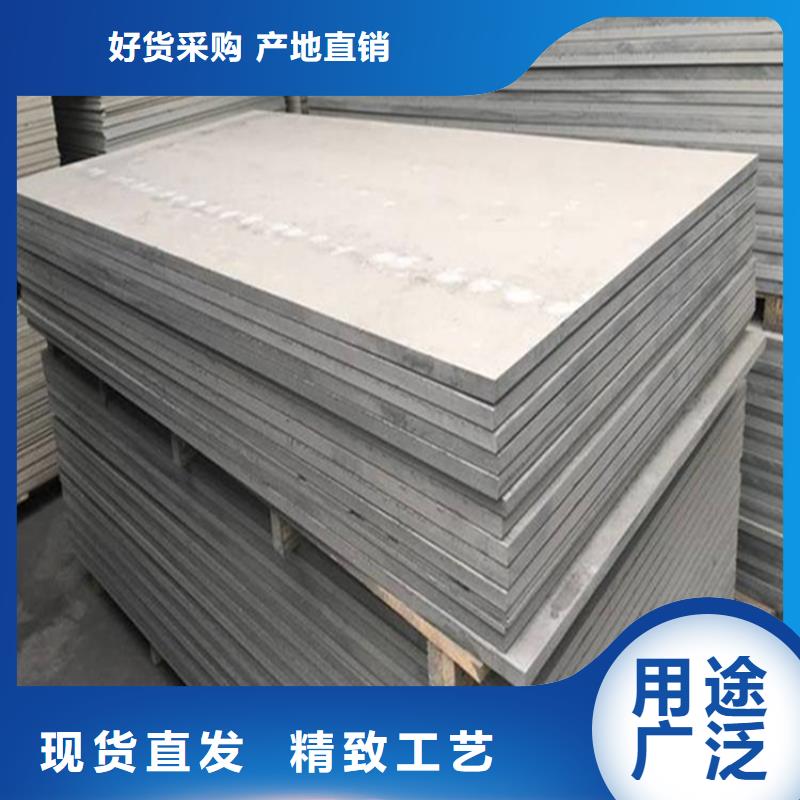 缙云县内墙隔断水泥纤维板这么好用同城经销商