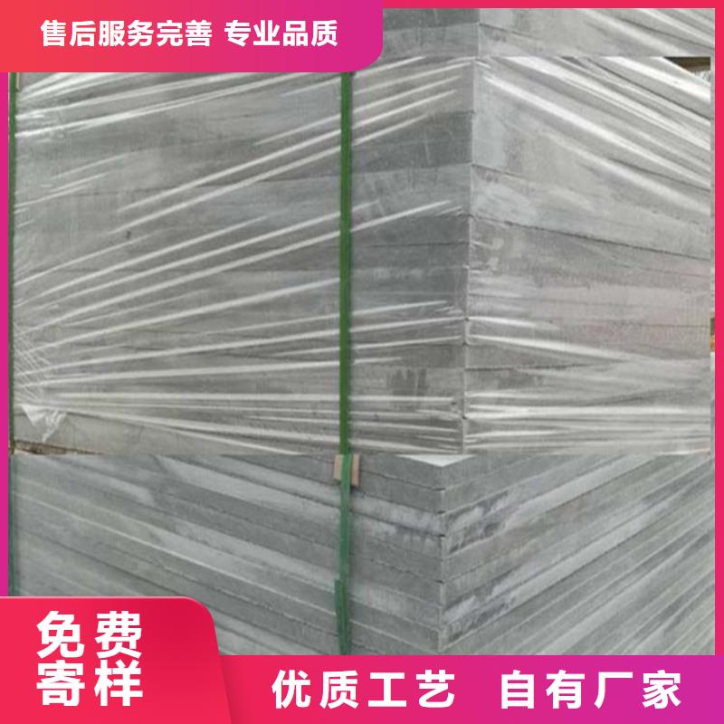东台都在用夹层阁楼楼承板使用规范你了解多少现货供应