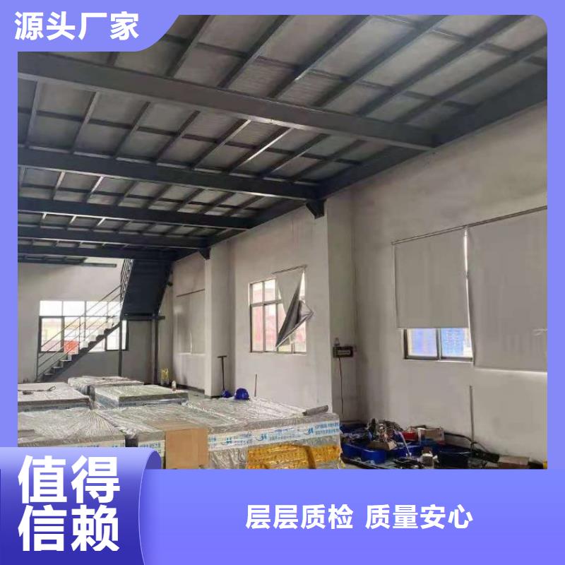 ​什么是钢结构阁楼板特点介绍本地厂家