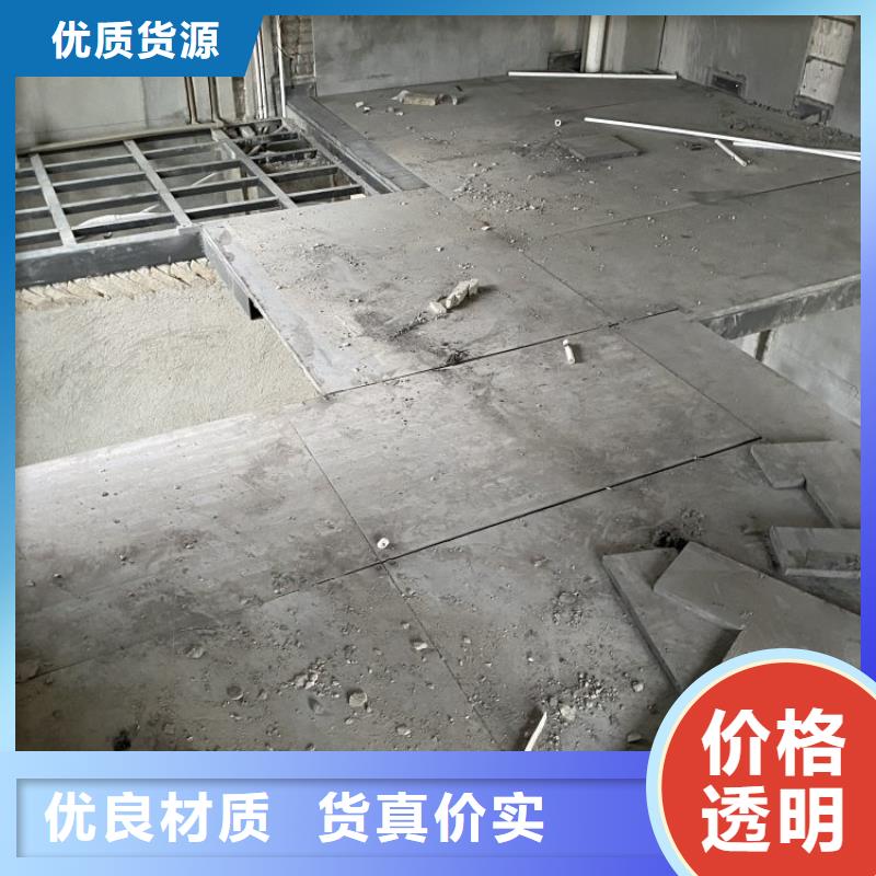 象山内墙水泥纤维压力板详情版诚信可靠