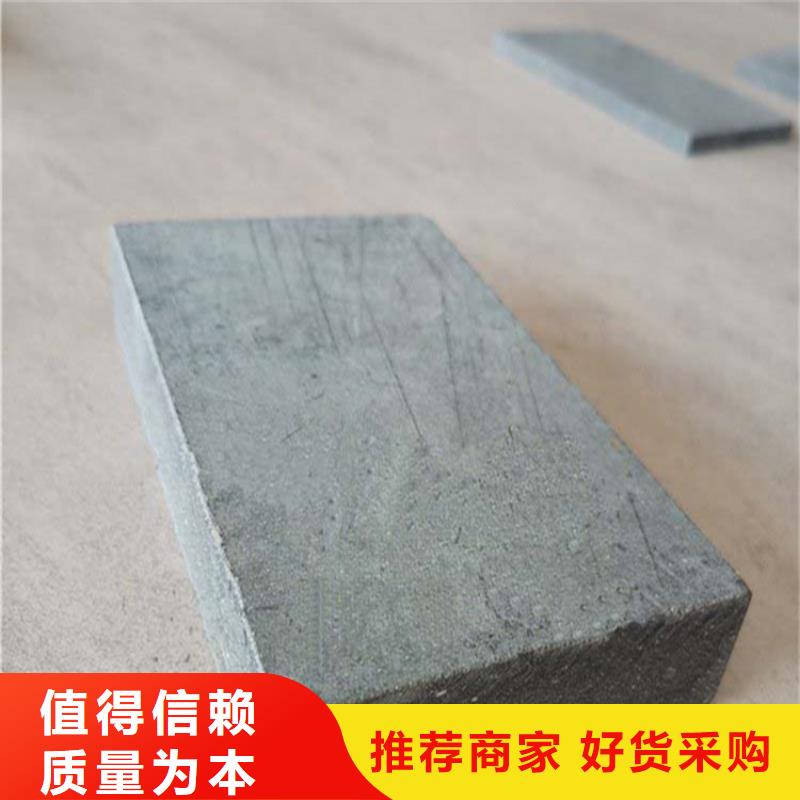 水泥纤维加压板不易老化当地厂家