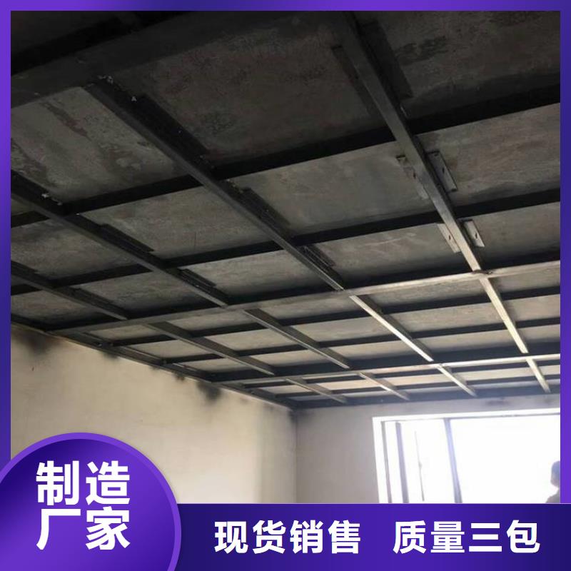 新河县钢结构阁楼板应用广泛匠心工艺