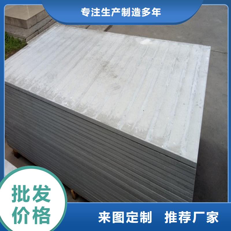 正确安装增强水泥加压板很多人认可自有厂家