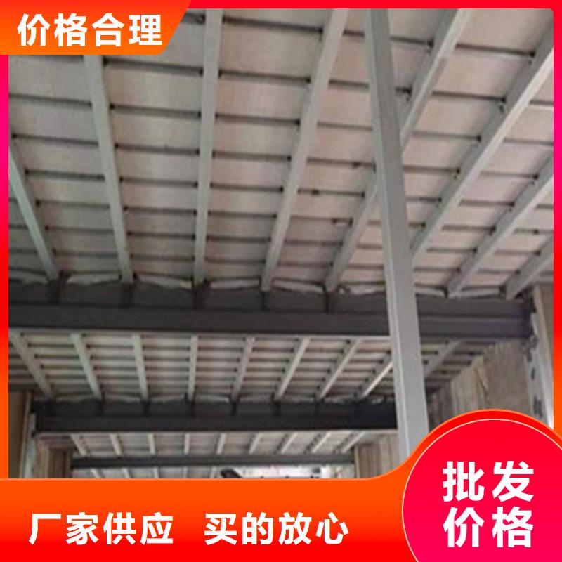 建水公寓LOFT隔层板厂家很用心值得买