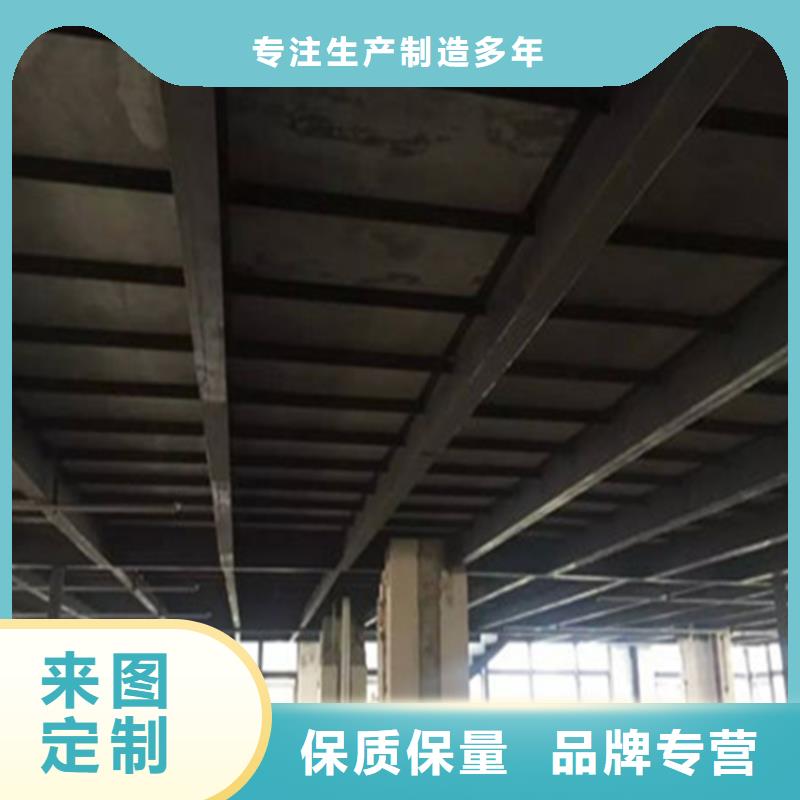 3公分水泥压力板方便快捷被称赞质量为本