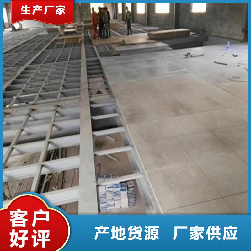 泰山水泥纤维压力板非常的划算同城公司