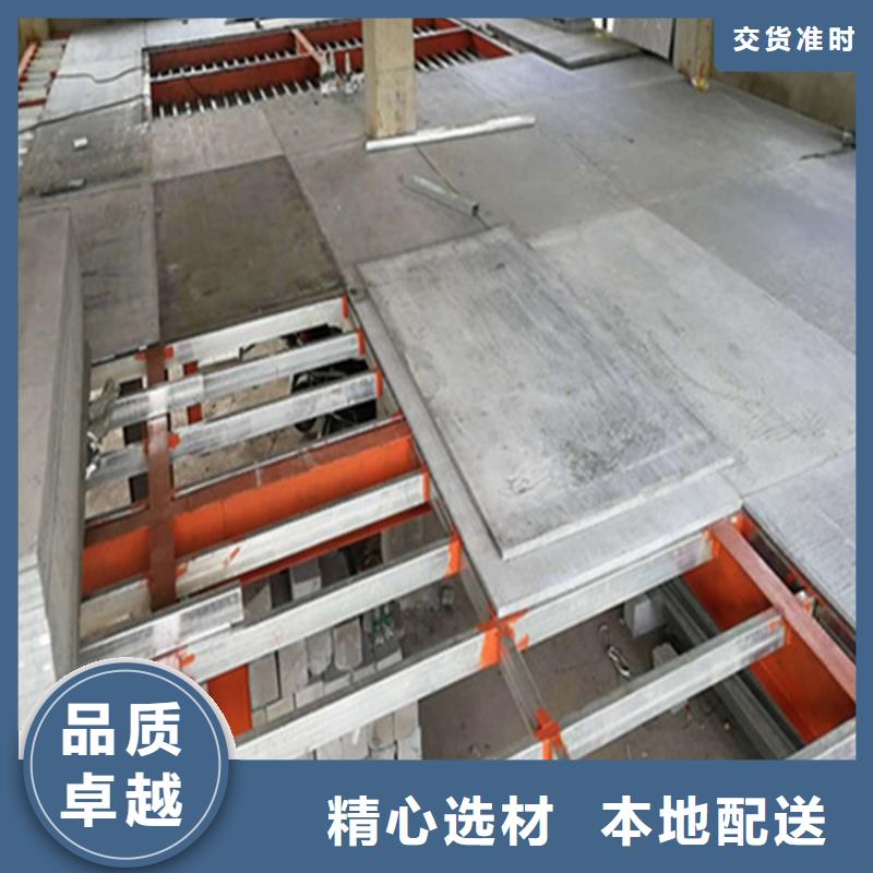 遂昌县水泥压力板今天这么大购买的是放心