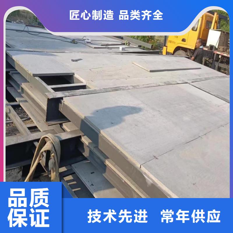 海门经常用纤维水泥地板超实用本地经销商