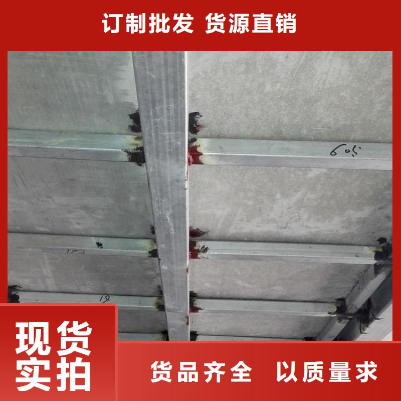 海曙FC纤维水泥加压板离不开你安心购