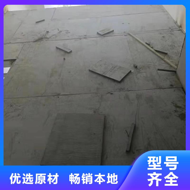 fc纤维水泥压力板解决方案同城公司