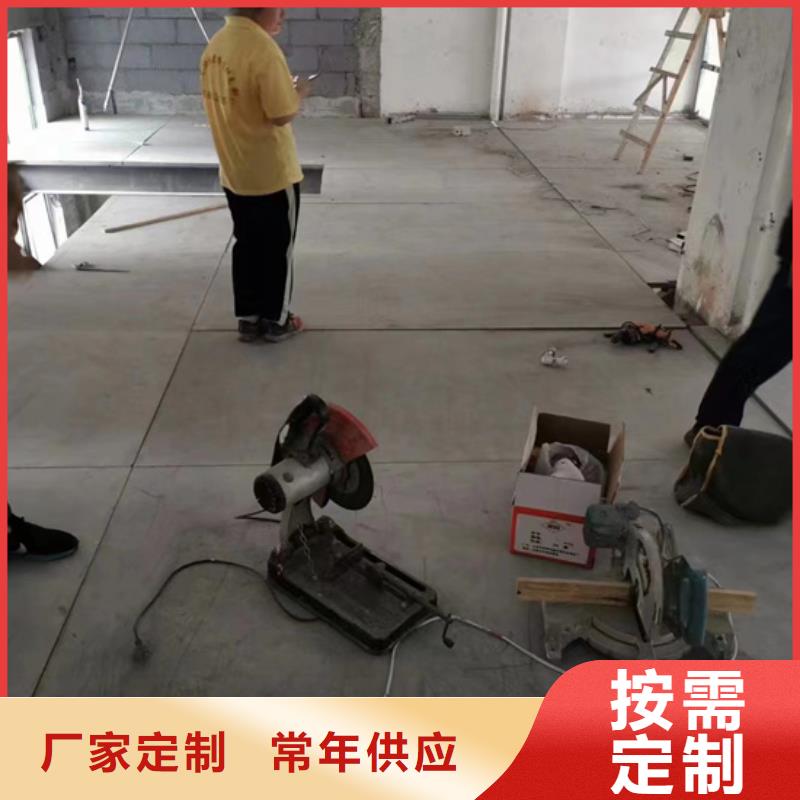 武陵区钢结构楼层板厂家老板电话多用心做好细节
