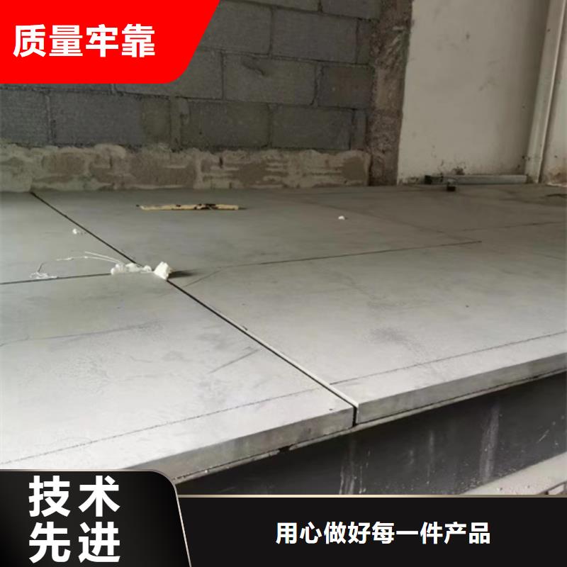 北塘区24mm楼层板百年板同城服务商