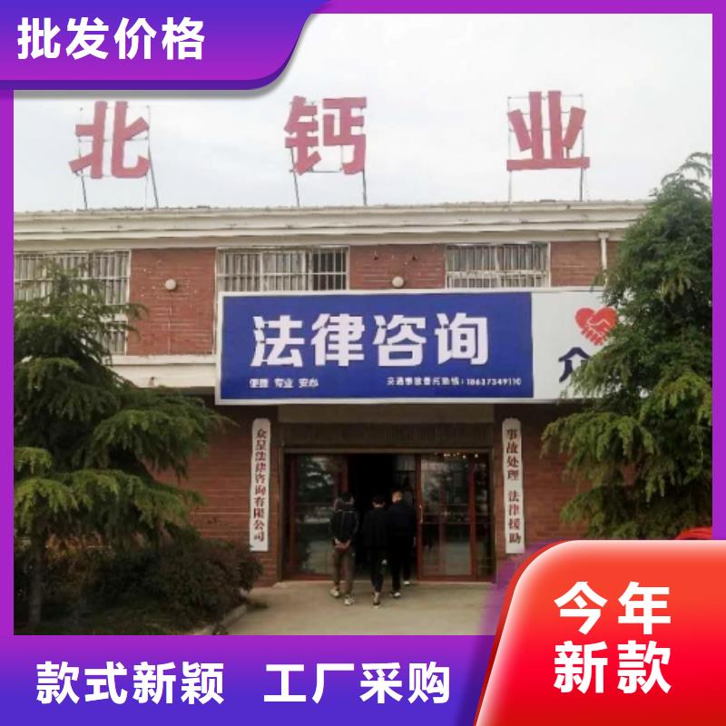 氢氧化钙销售卫辉卓尔森用心经营