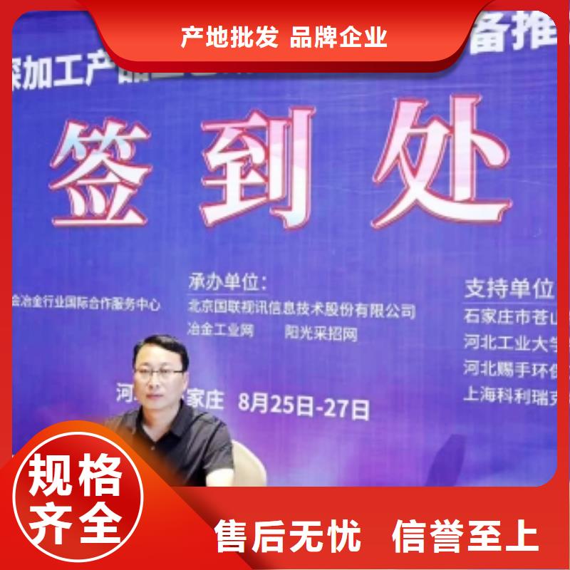 高活性钙基脱硫剂-好品质、放心买厂家