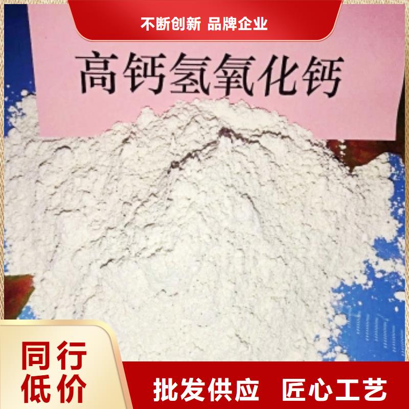 定制干法钙基脱硫剂的批发商现货销售