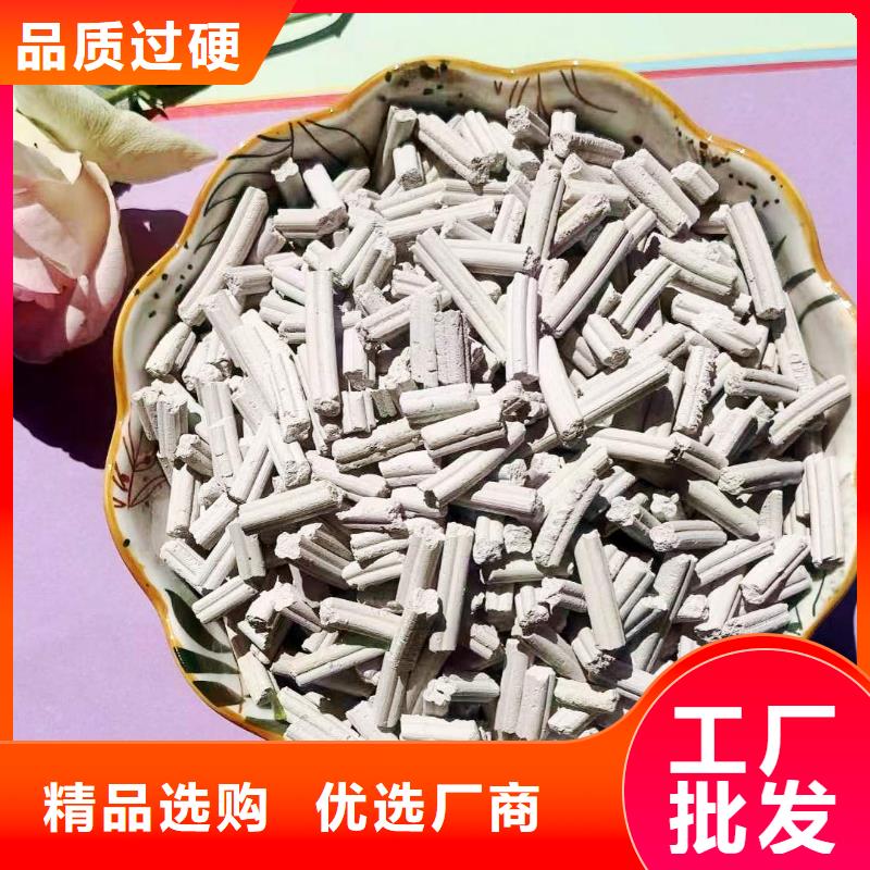 高比表面积氢氧化钙企业-实力雄厚当地品牌