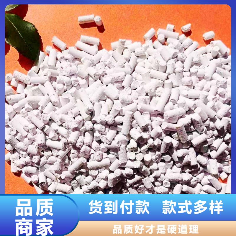 灰钙粉现货供应-可定制本地生产厂家