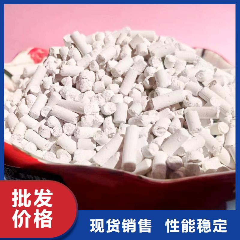 消石灰生产厂家-型号齐全快速发货