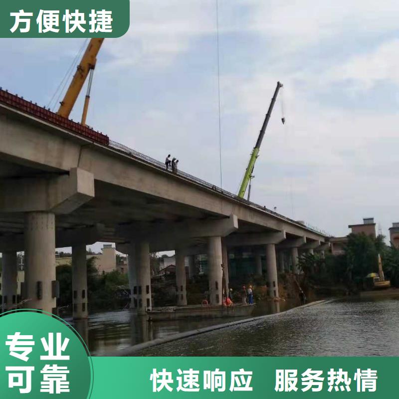 蛙人服务公司报价2025已更新本地服务商