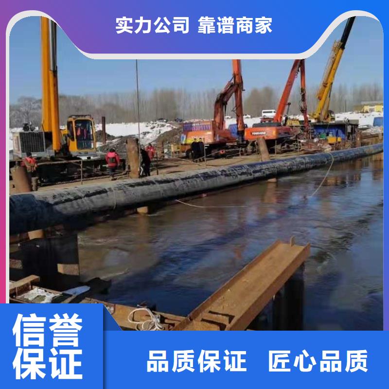 水下管道安装产品介绍2025已更新当地厂家