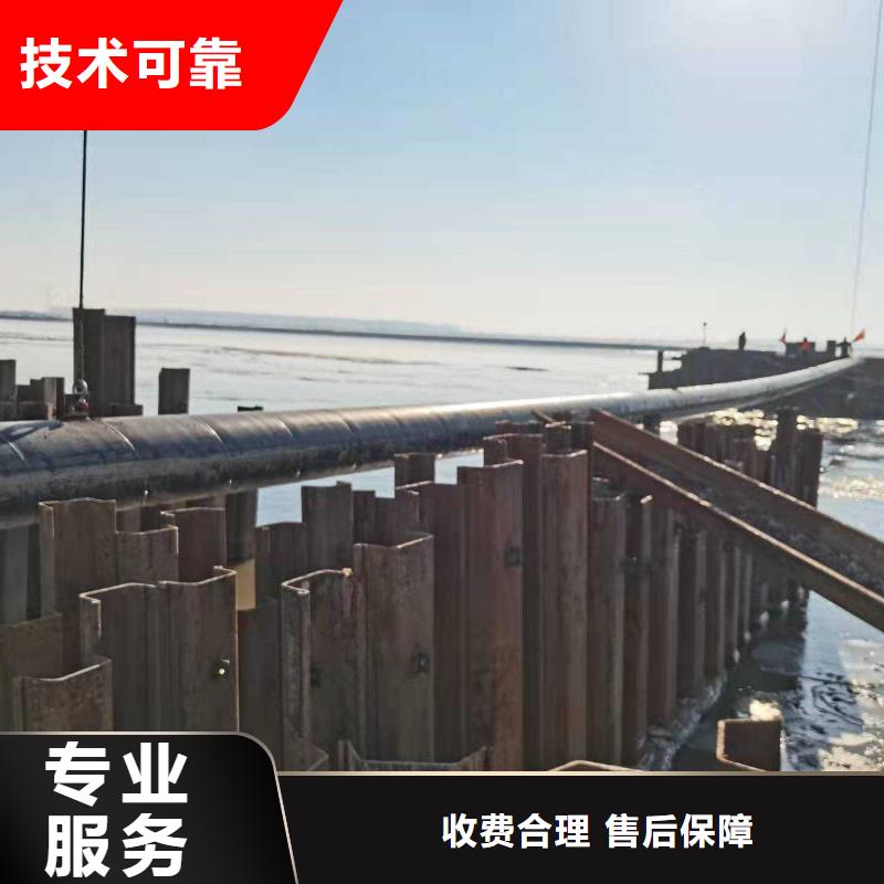 沉管敷设施工队供应商2025更新中当地生产商