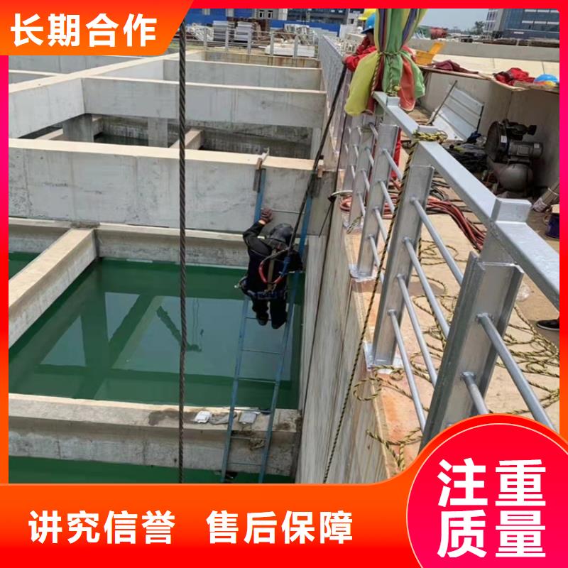 过河沉管施工队实力雄厚/榜单一览排名靠谱商家
