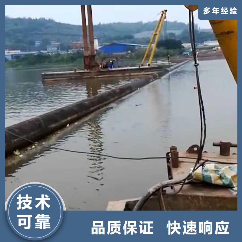 沉管水下安装实力雄厚2025更新中品质优
