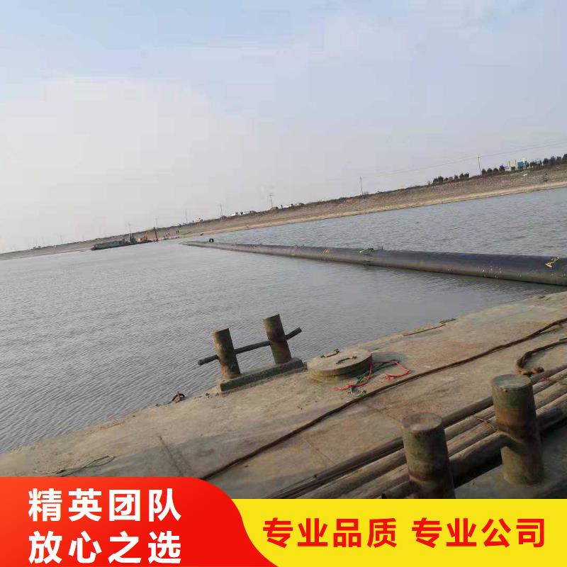 自流管水下安装种类齐全本地施工公司专业公司